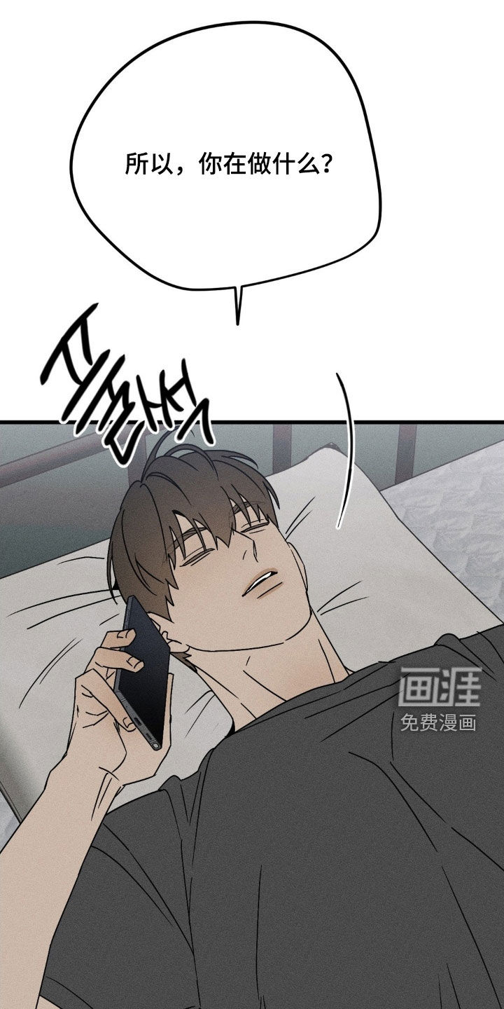 第37话0