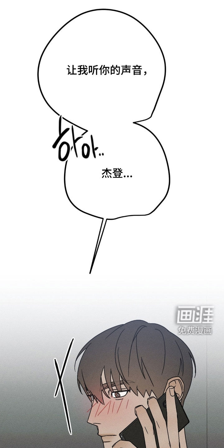 第37话27