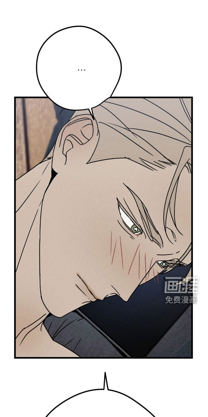 第37话5
