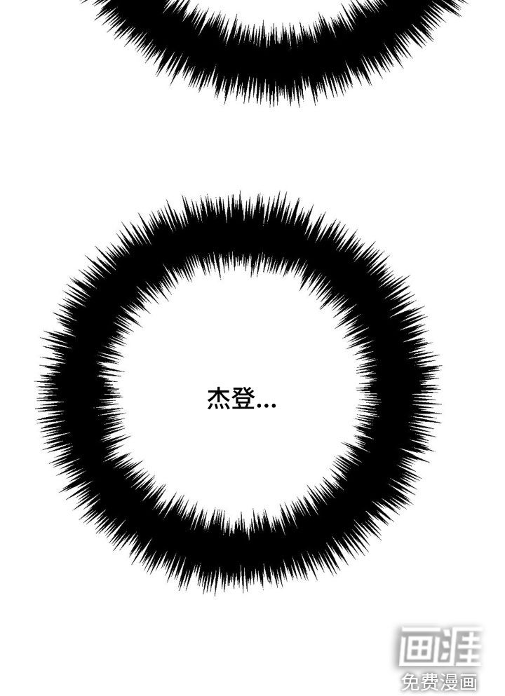 第37话33