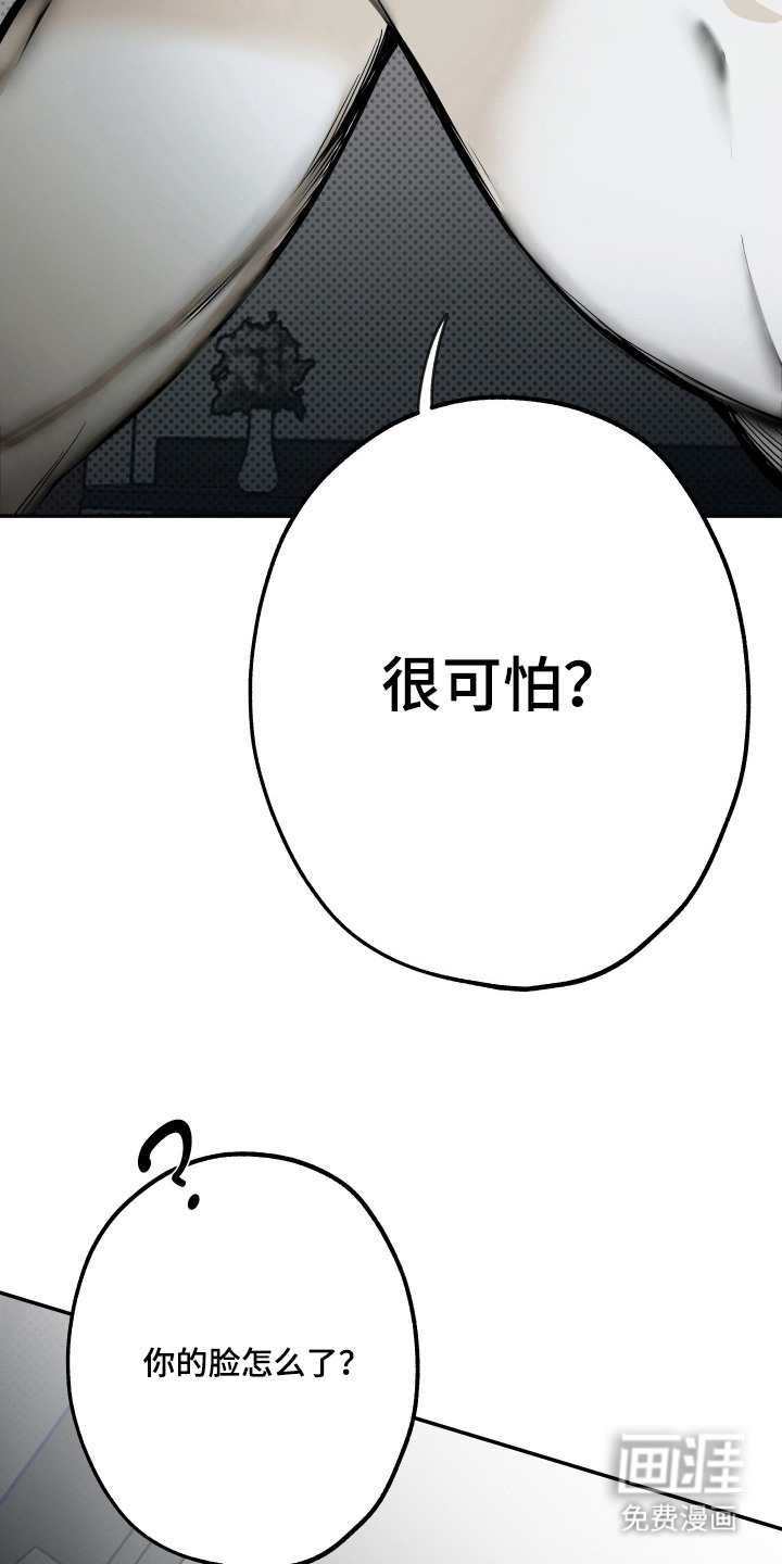 第5话15