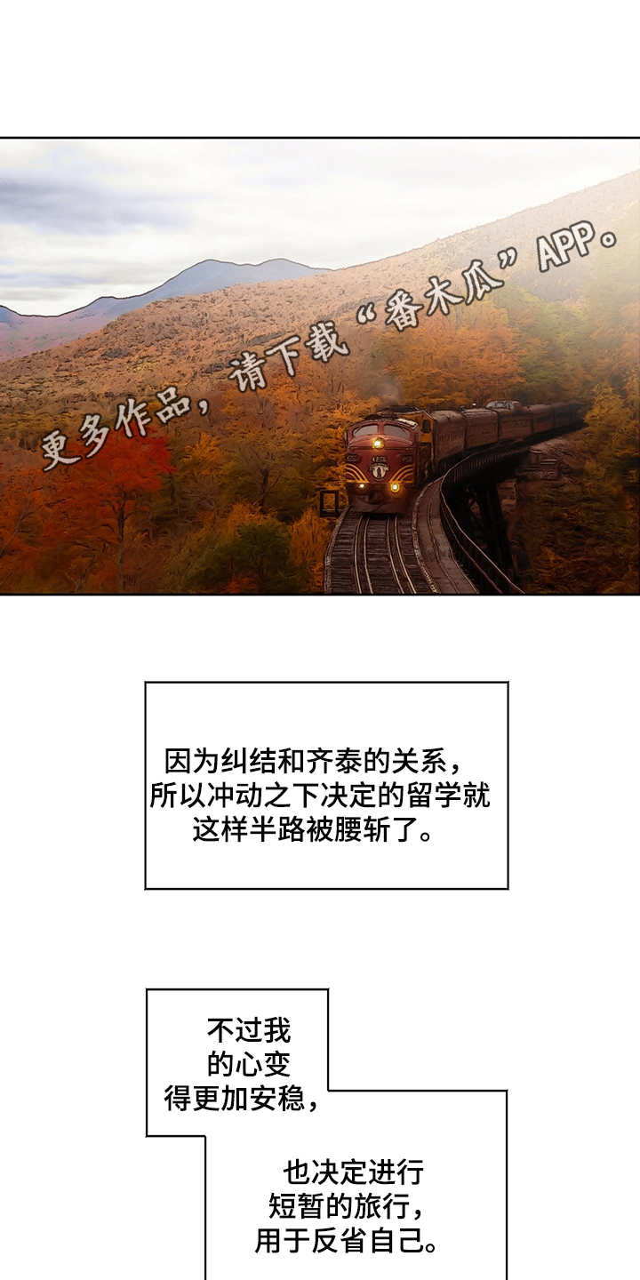 第36话19