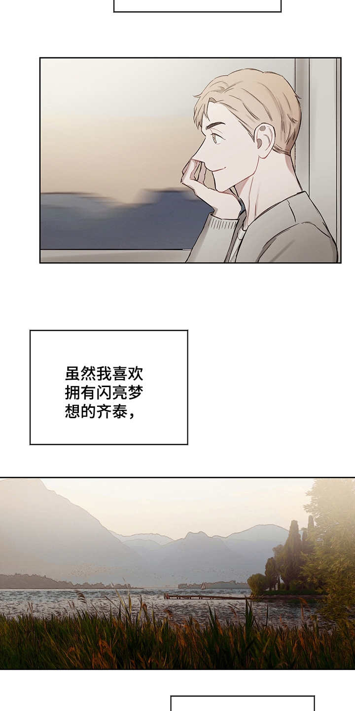 第36话20