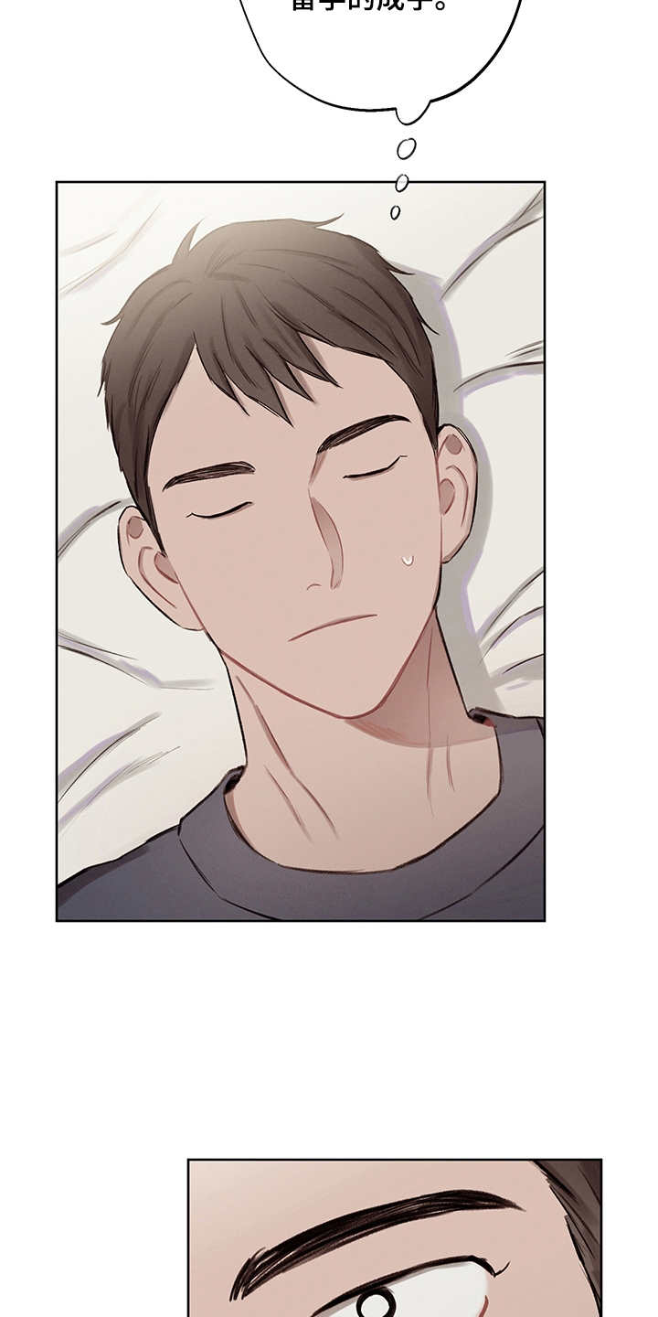 第36话2