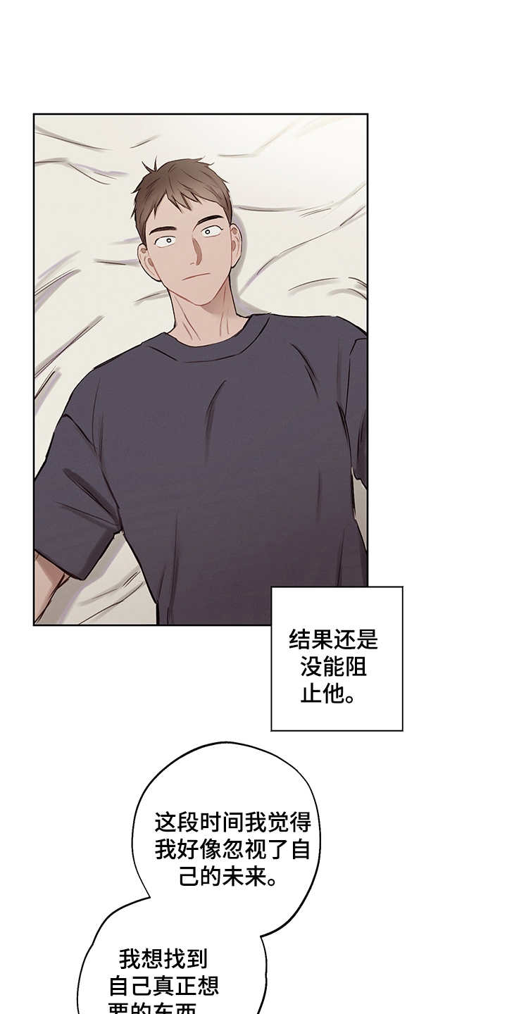 第36话0