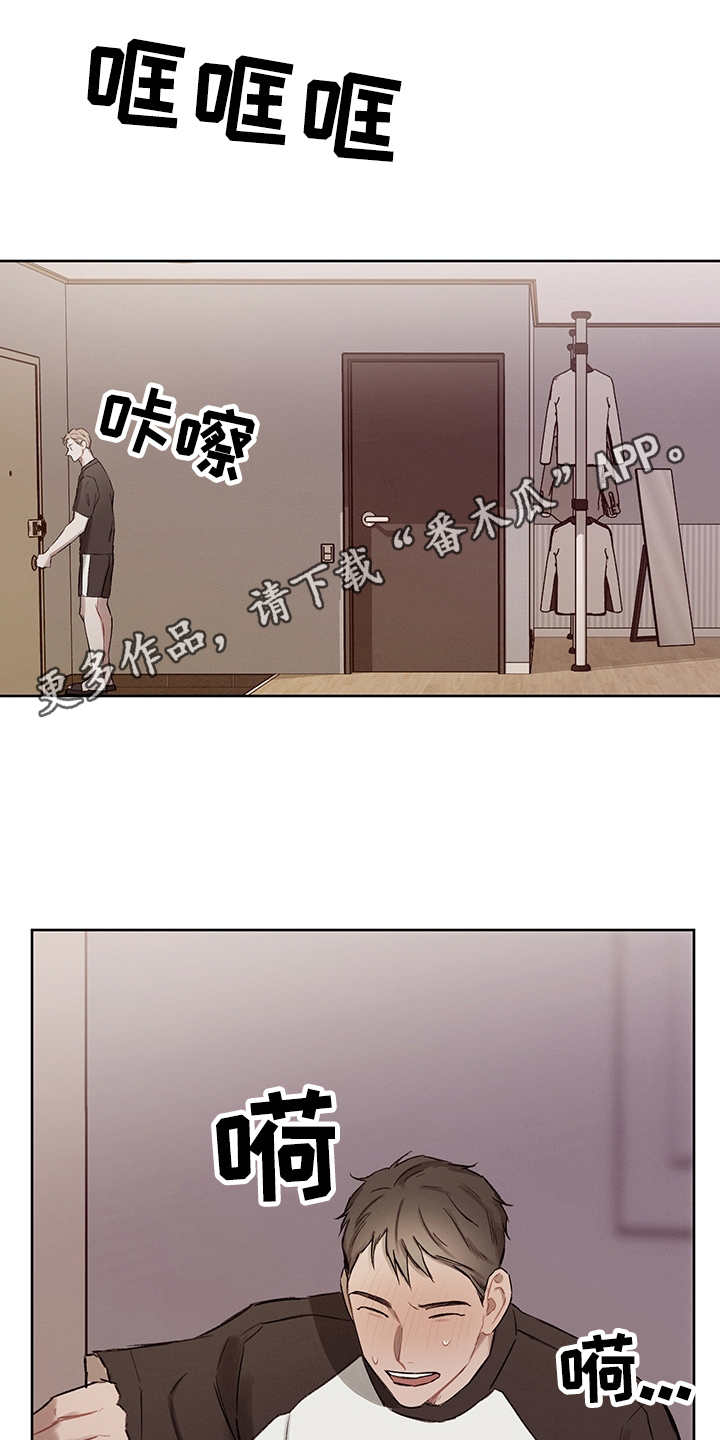 第36话8