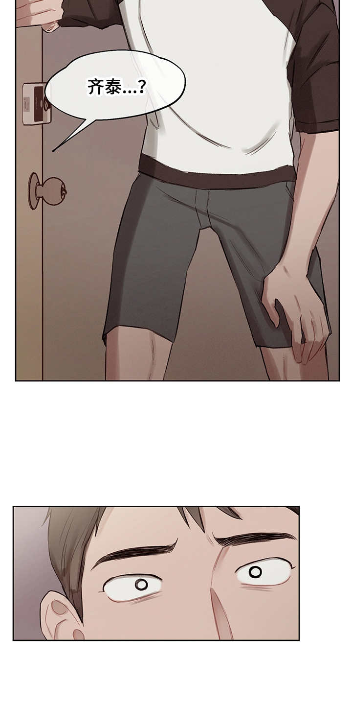 第36话9