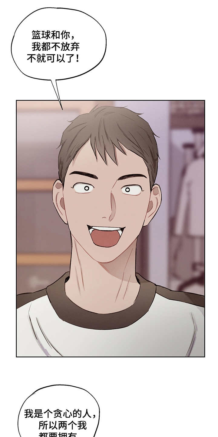 第36话17