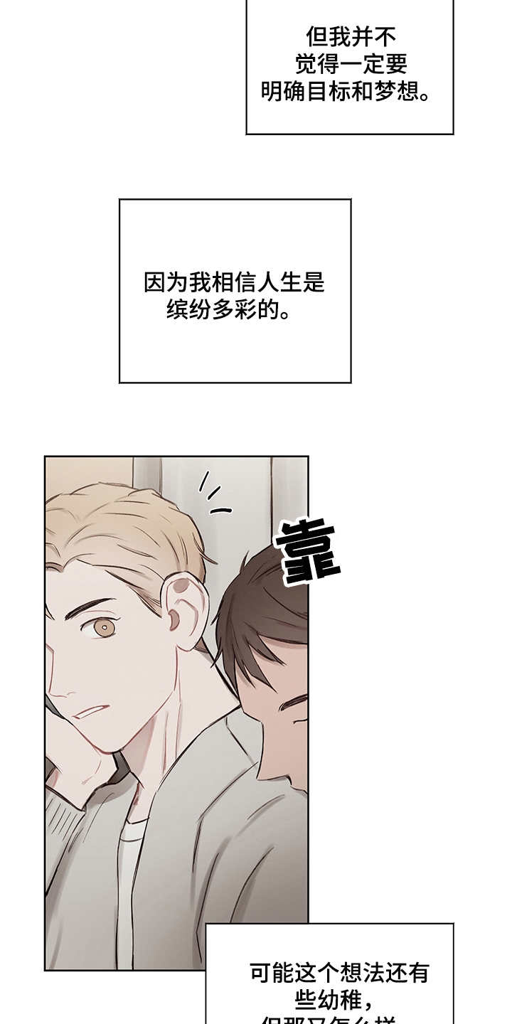 第36话21
