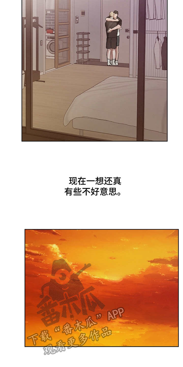 第36话15