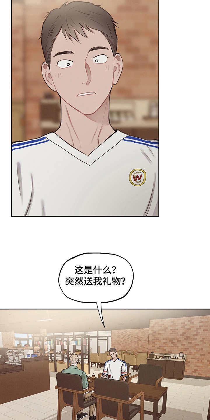 第35话13