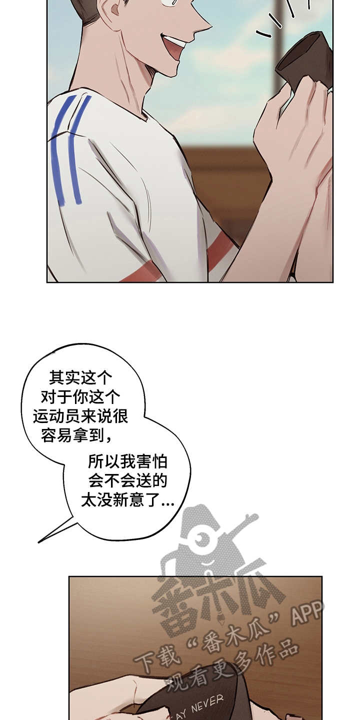 第35话18