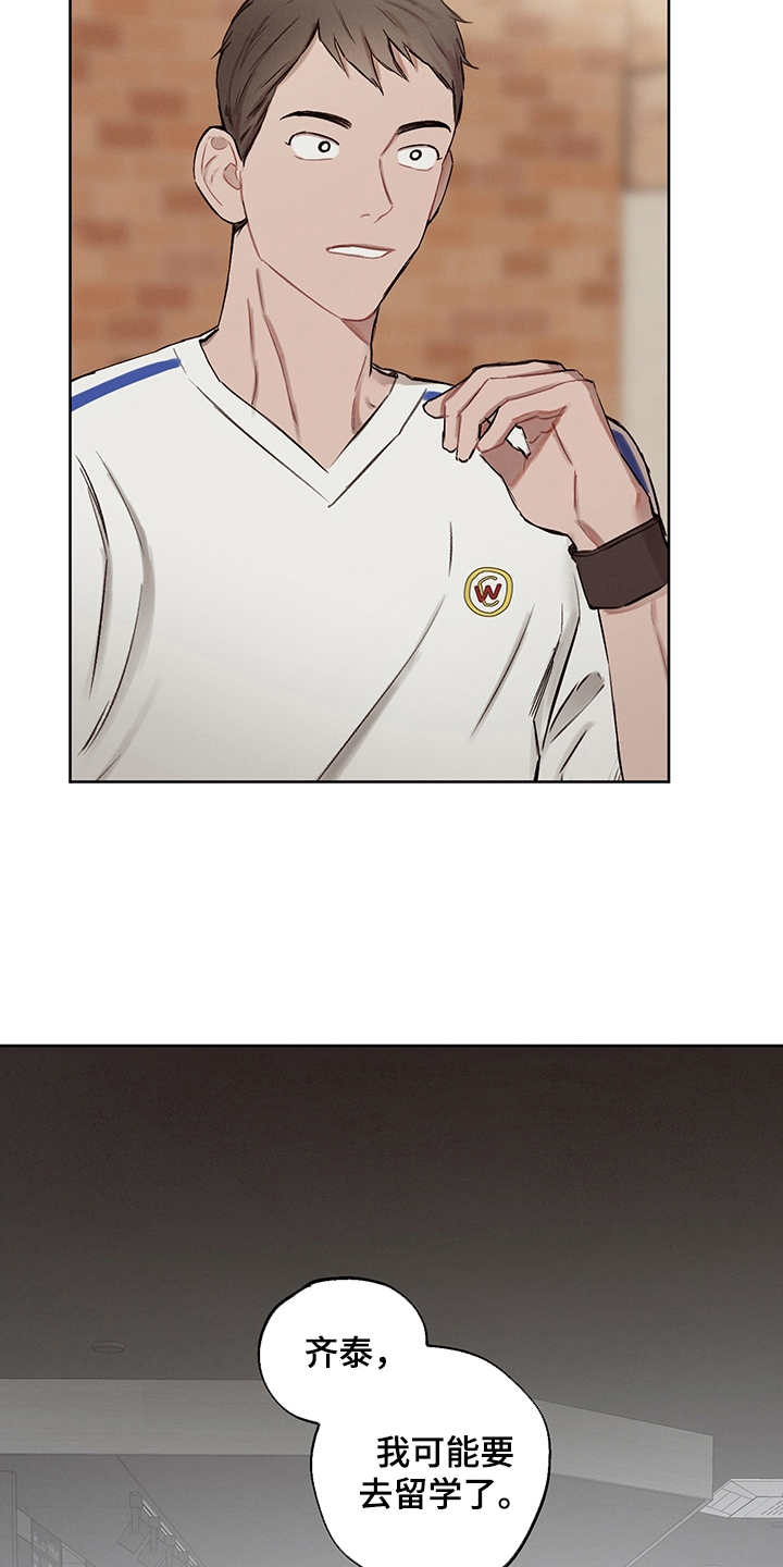 第35话22