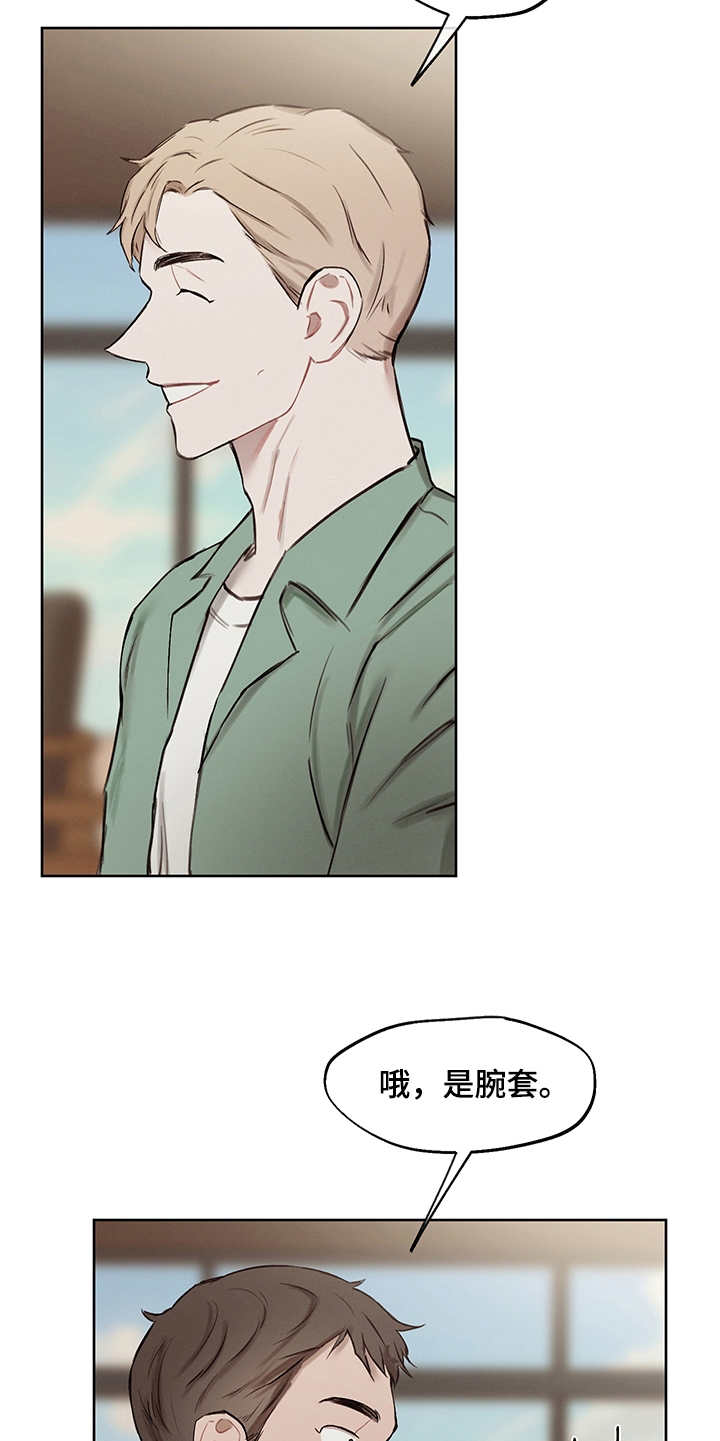 第35话17