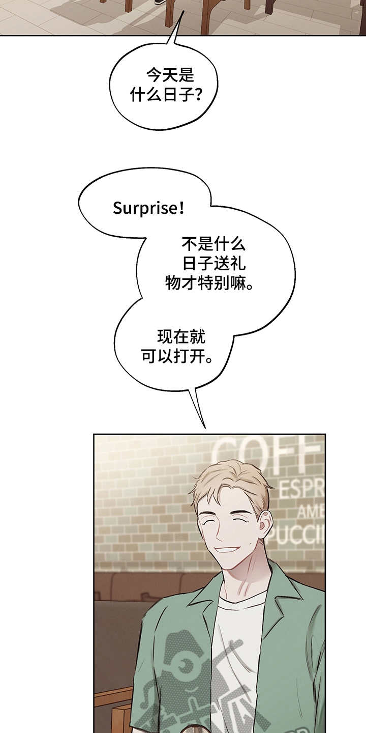 第35话14