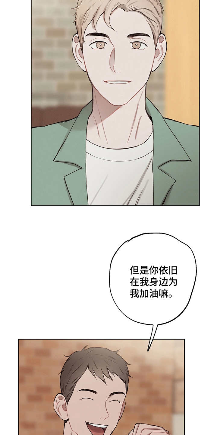 第35话20