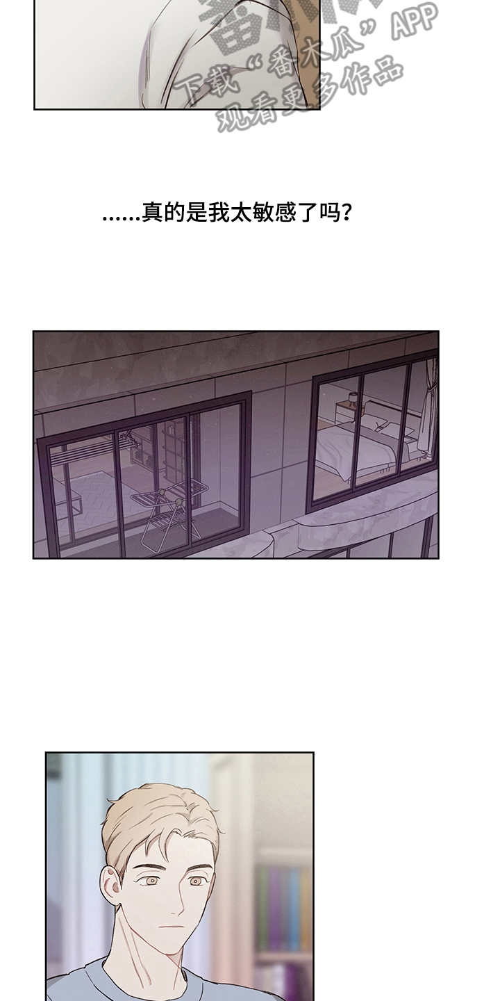 第35话10