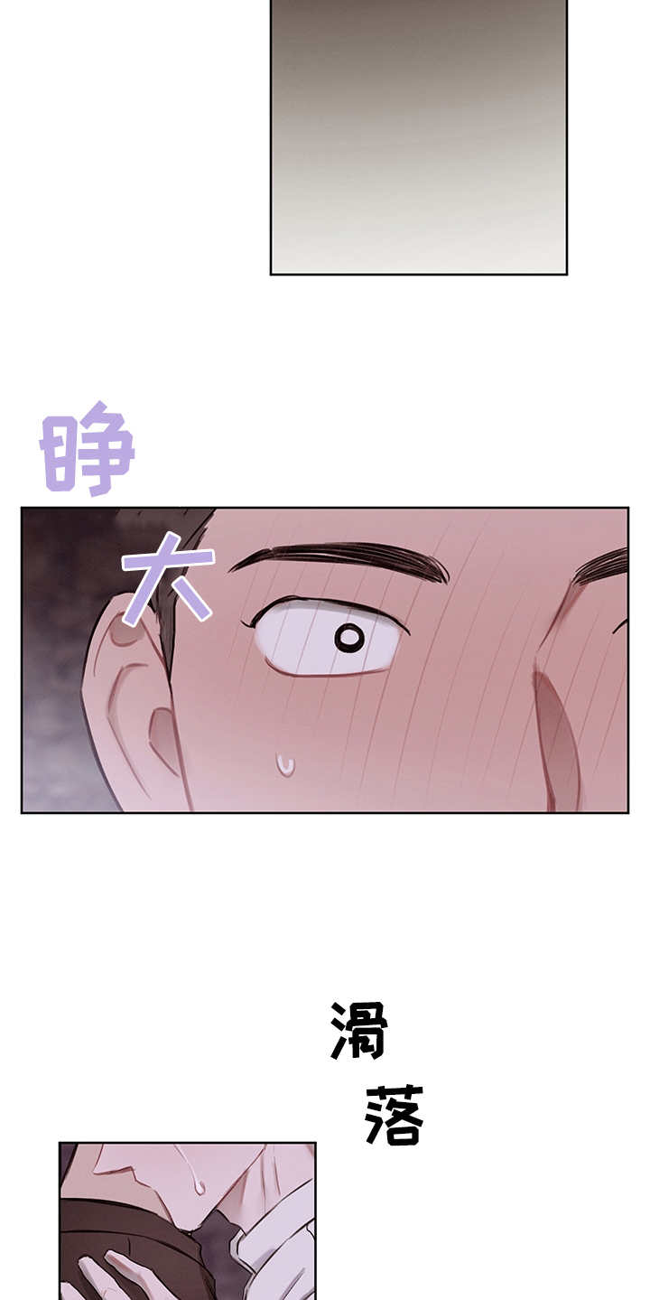 第34话21