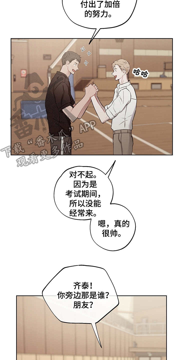 第34话1