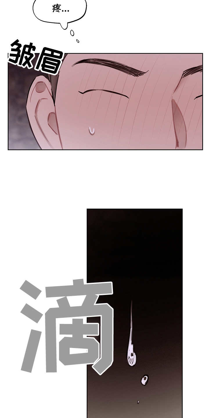 第34话20