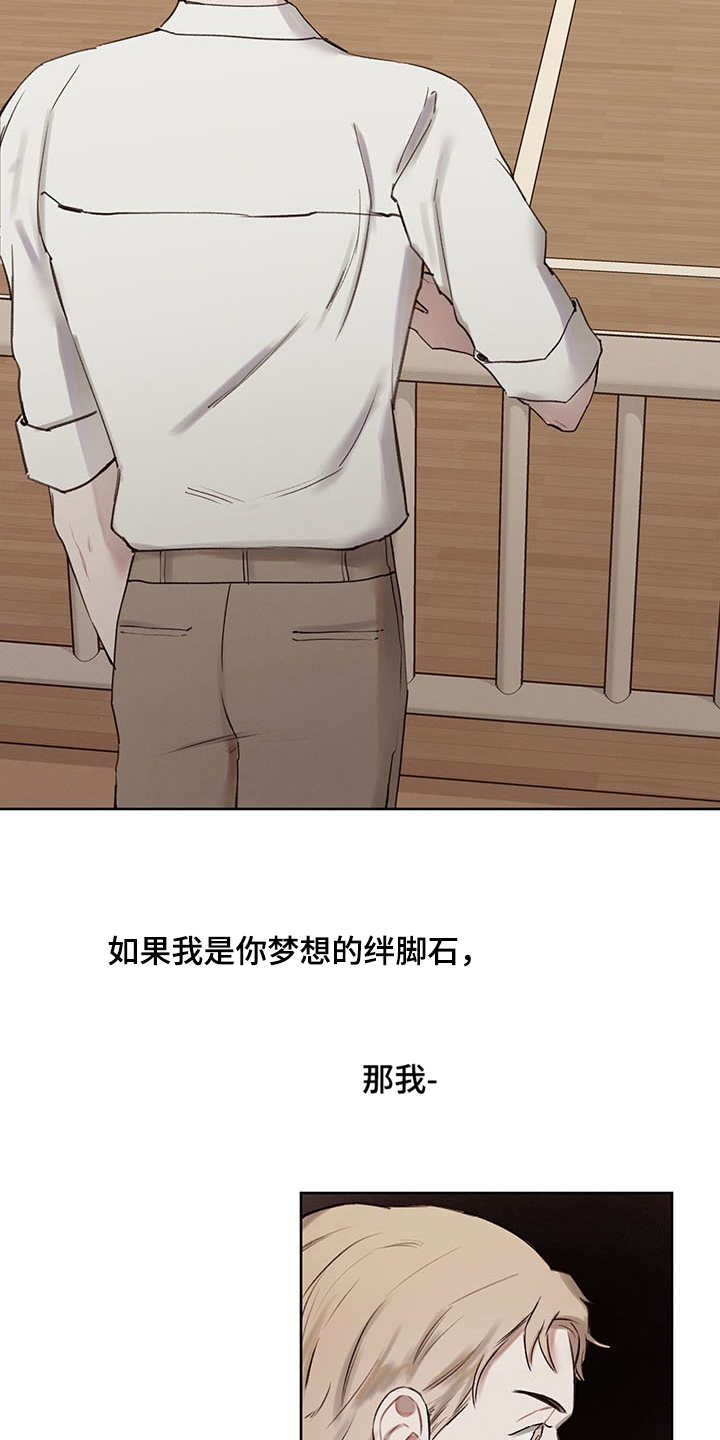 第33话21
