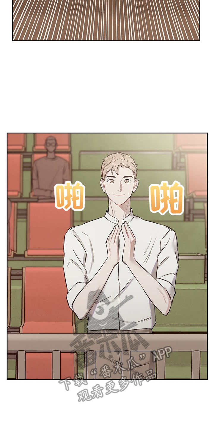 第33话4