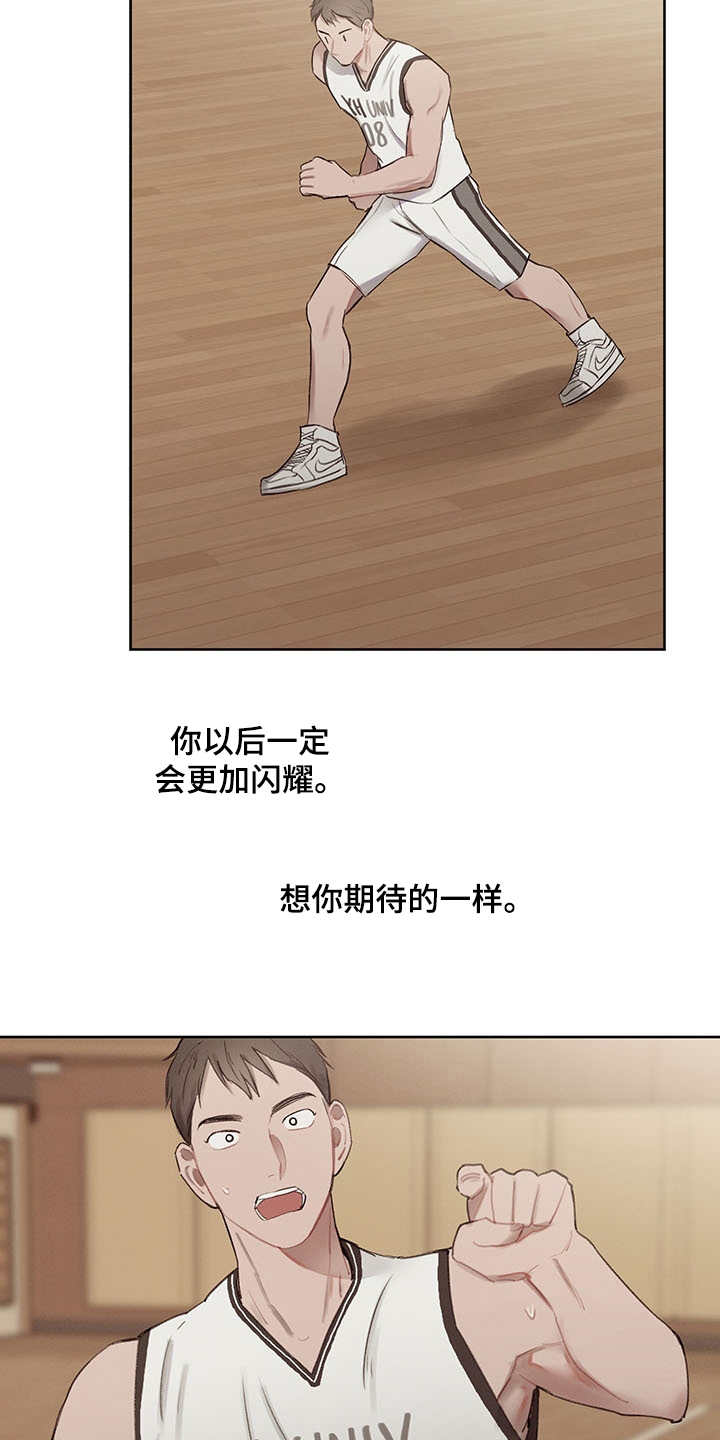 第33话18