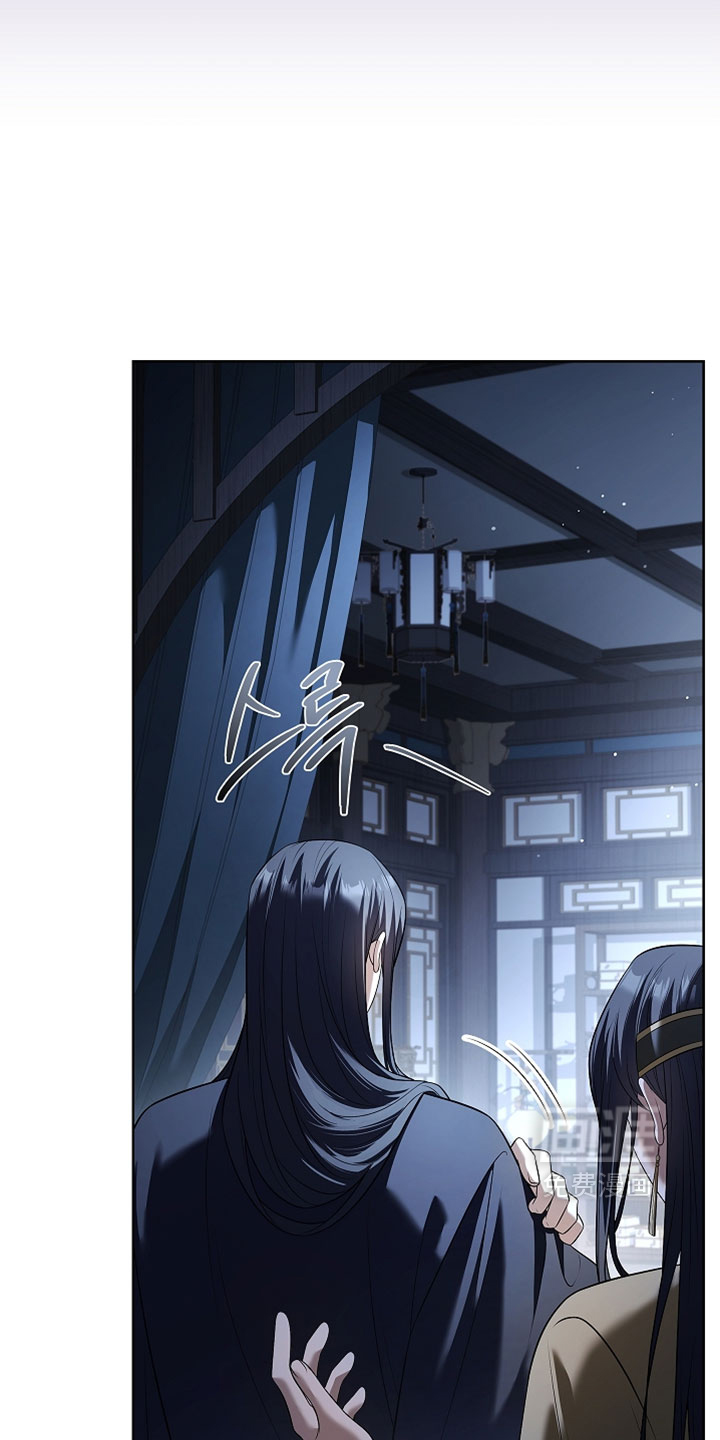 第30话 第17页