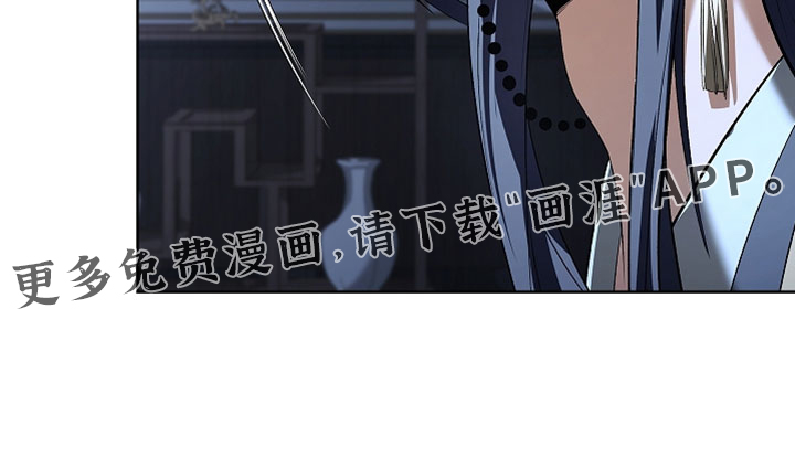 第30话 第37页