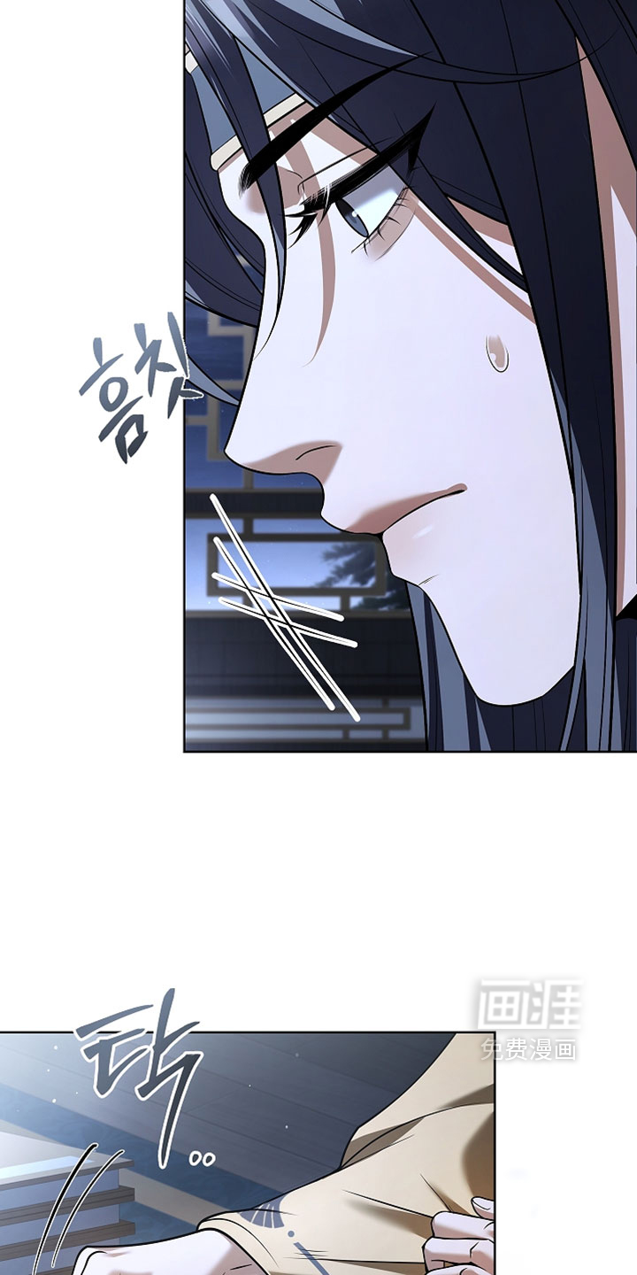 第30话 第24页