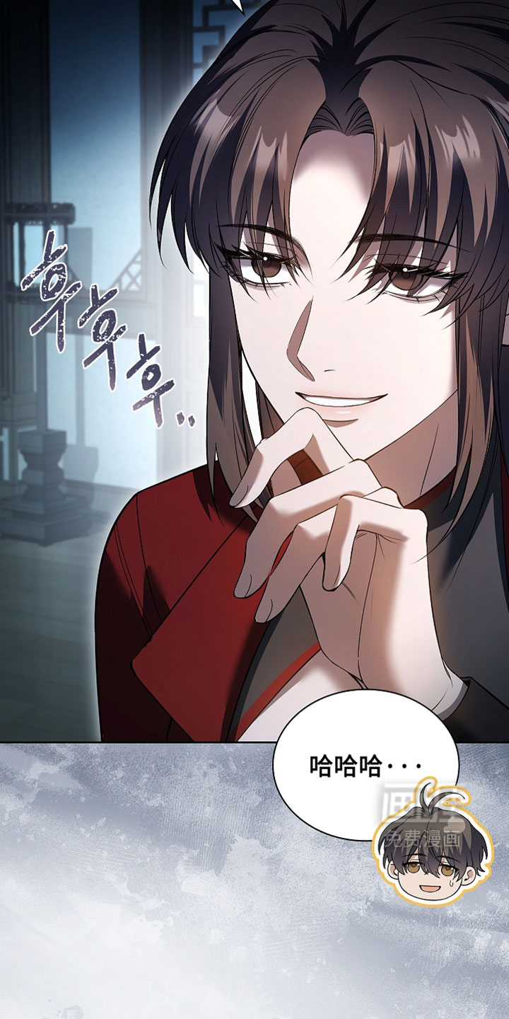 第27话 第17页