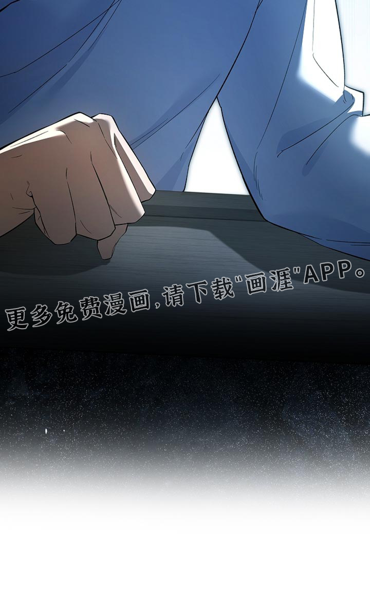 第26话 第36页