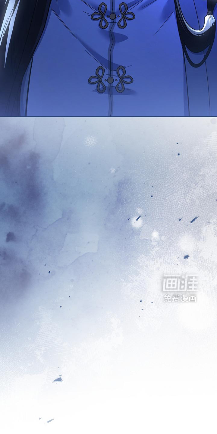 第26话 第14页