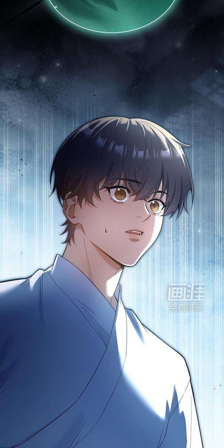 第26话 第35页