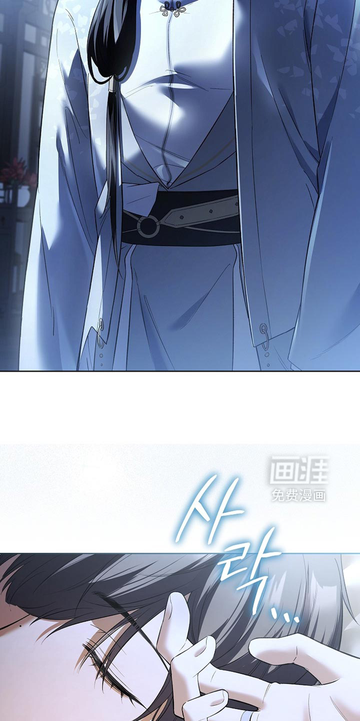 第25话 第28页