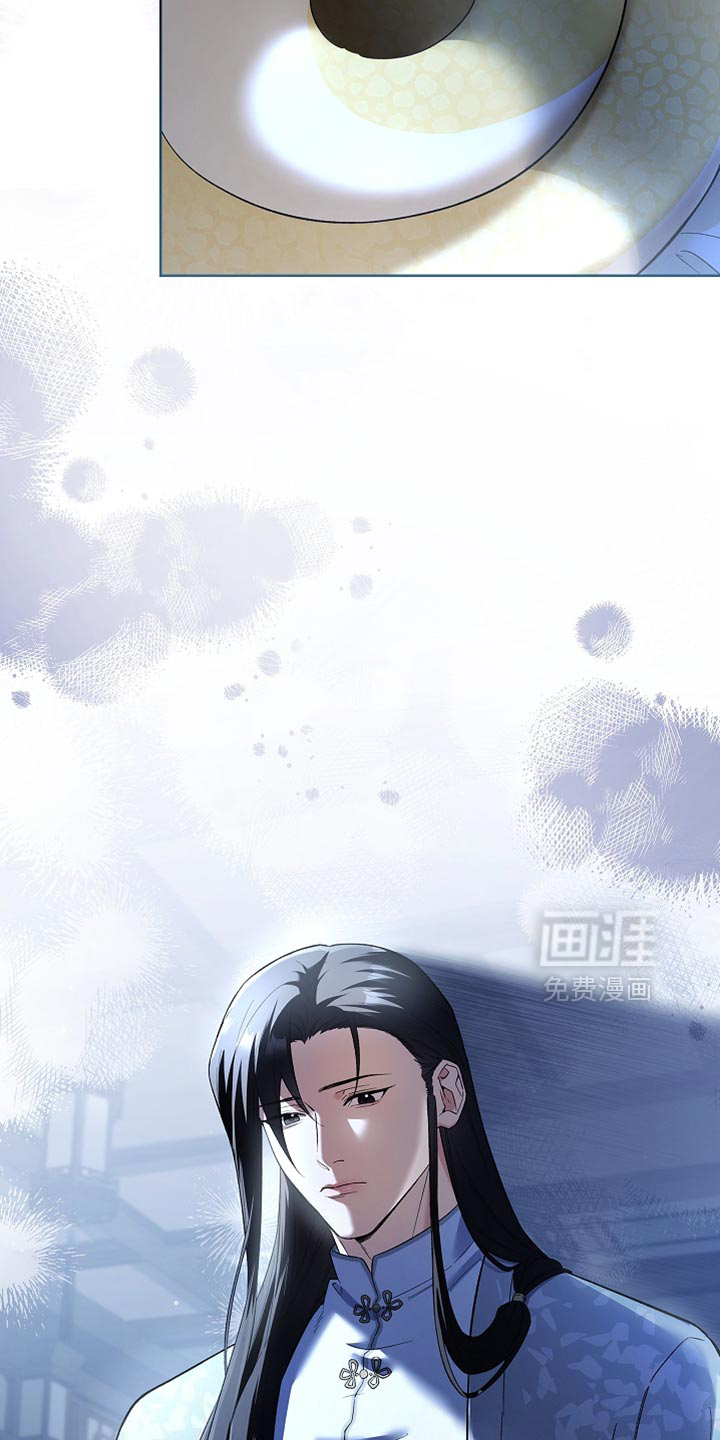 第25话 第27页