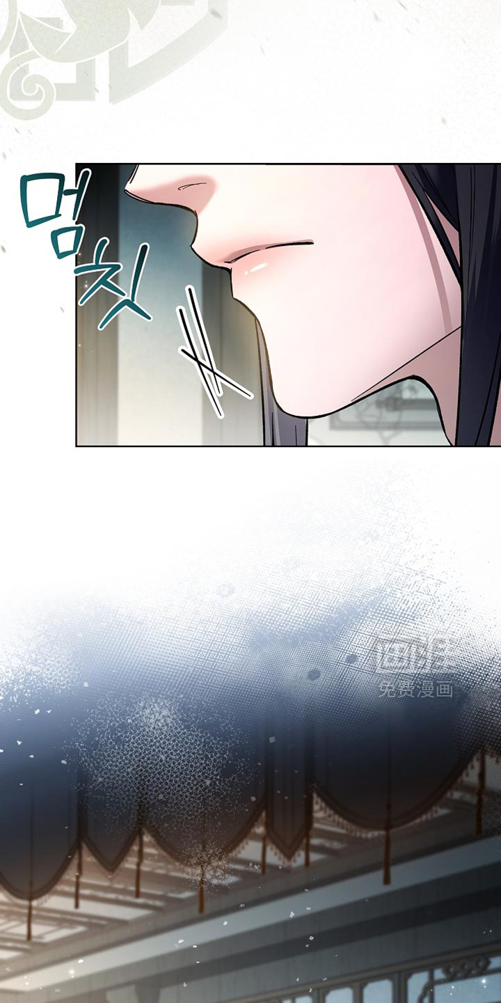 第25话 第15页