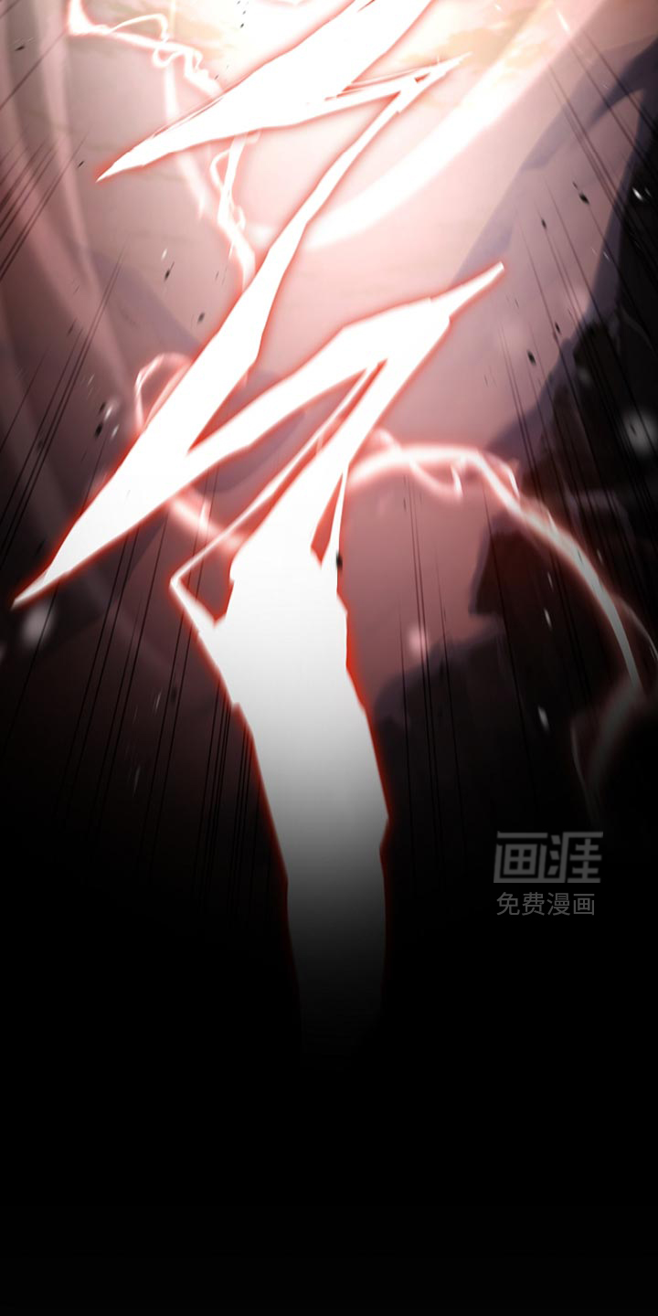 第23话 第31页