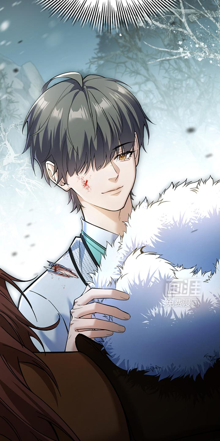 第23话 第23页