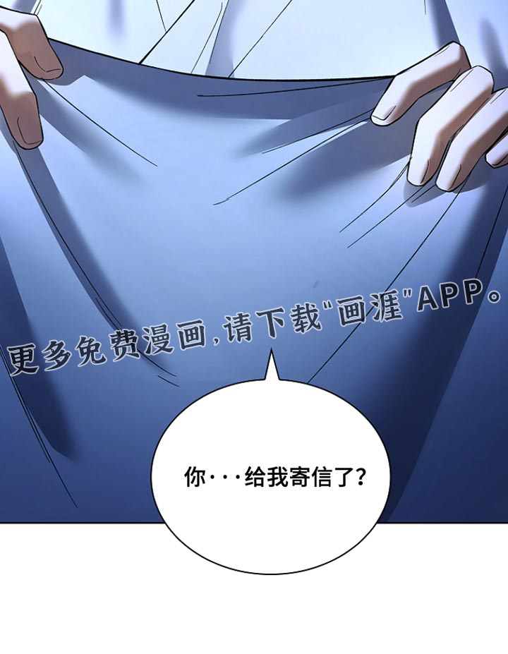 第23话 第39页