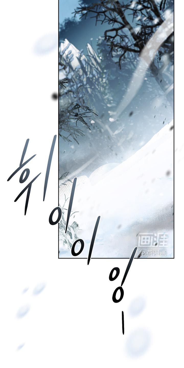 第23话 第17页