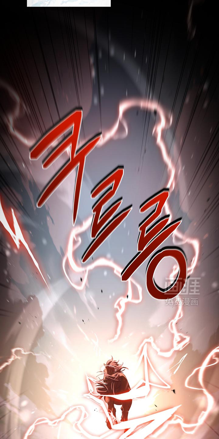 第23话 第30页