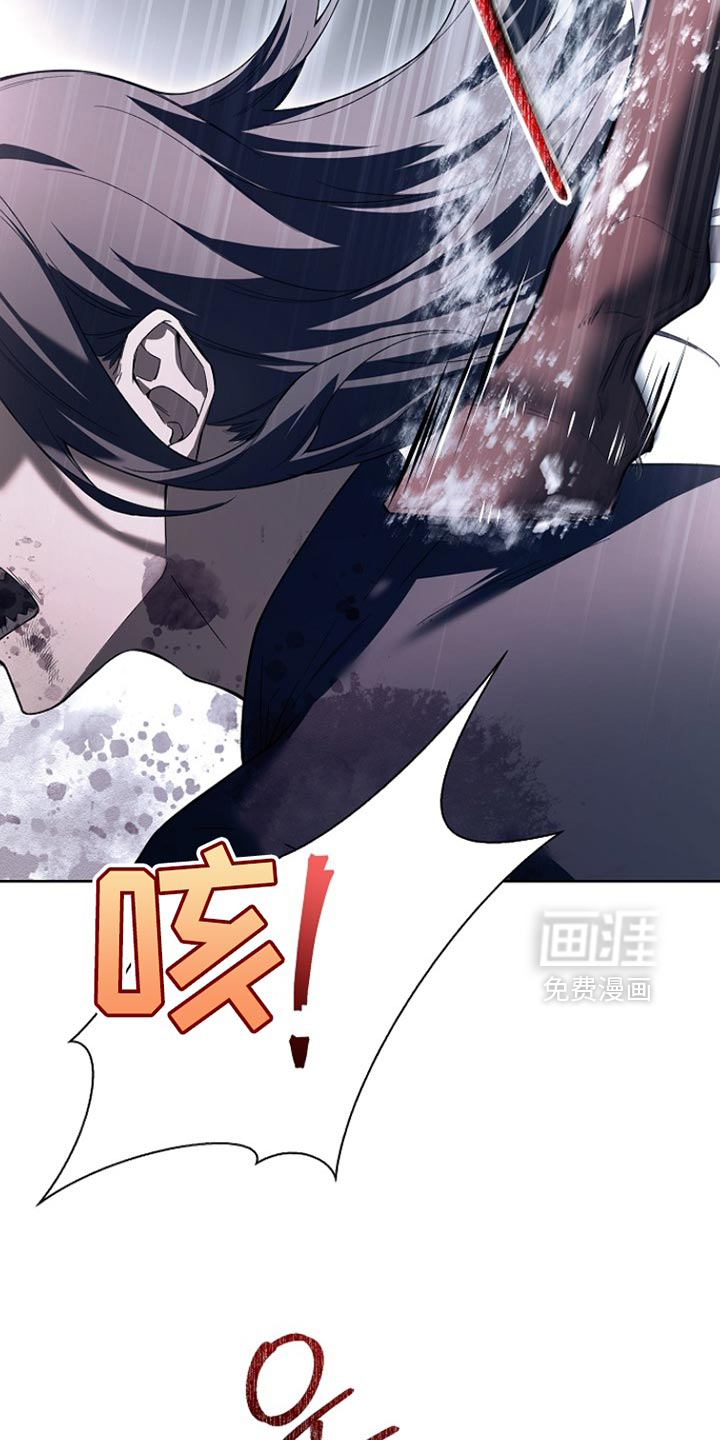 第22话 第10页