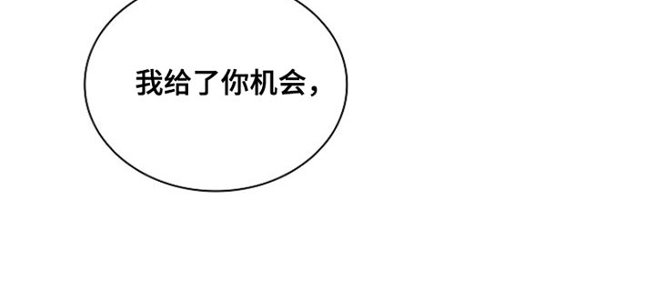 第22话 第37页