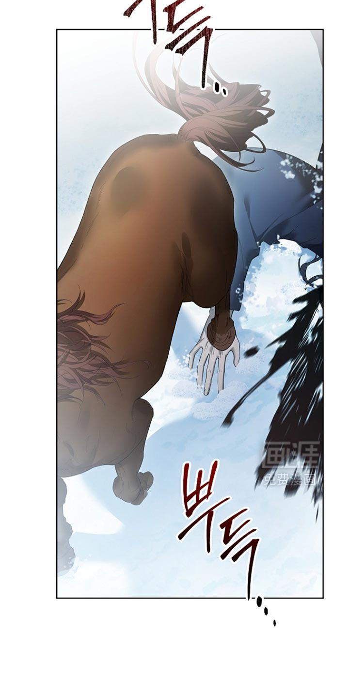第22话 第11页