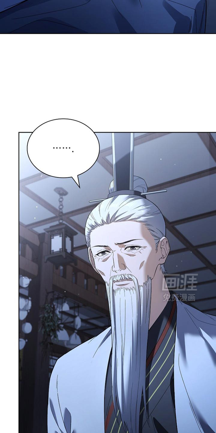 第22话 第35页