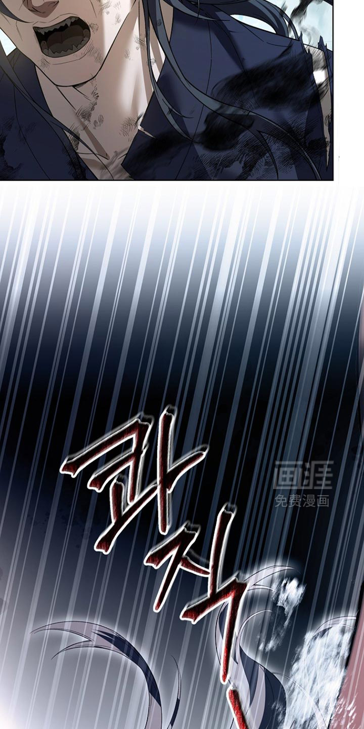 第22话 第9页