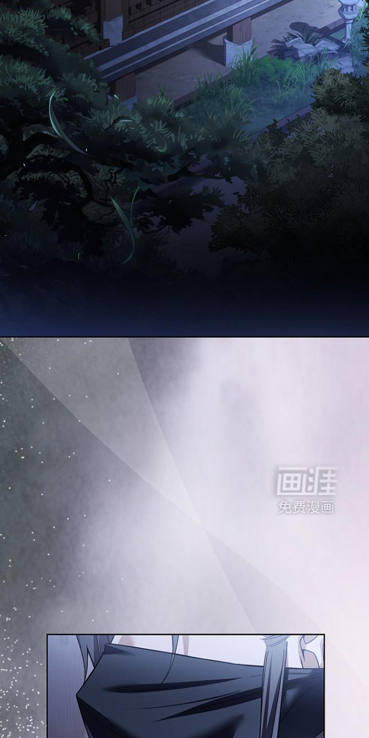 第22话 第43页
