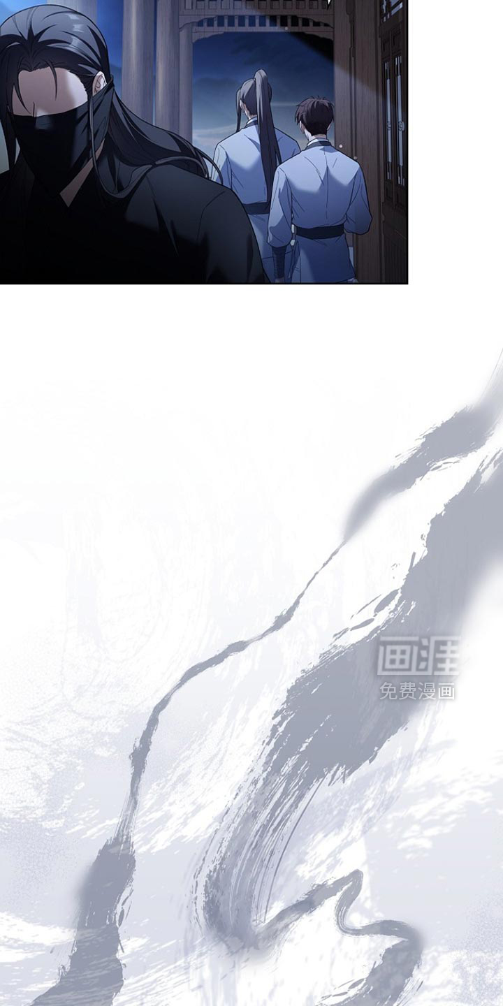 第22话 第46页