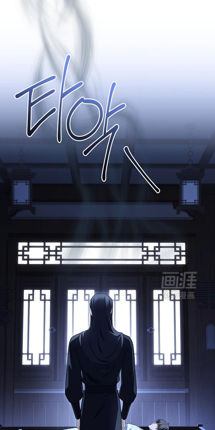 第22话 第48页